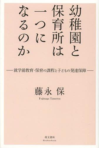 ͥ ŷԾŹ㤨ձݰϰĤˤʤΤ 顦ݰβȻҤɤȯãݾ[/] (ñܡå / ƣ/פβǤʤ2,420ߤˤʤޤ