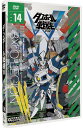 ダンボール戦機W[DVD] 第14巻 / アニメ