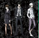 『PSYCHO-PASS サイコパス』 Complete Original Soundtrack CD 2CD/通常盤 / アニメサントラ