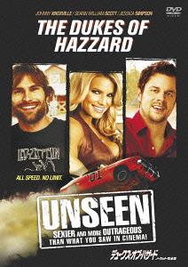 デュークス・オブ・ハザード[DVD] ノーカット完全版 特別版 [廉価版] / 洋画