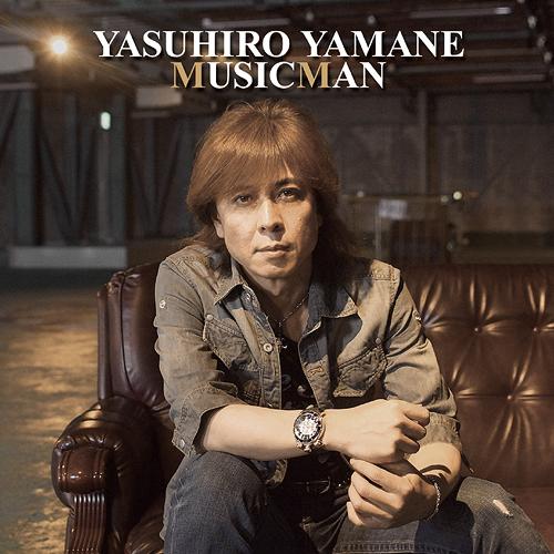 MUSICMAN[CD] [CD+DVD/A TYPE] / 山根康広