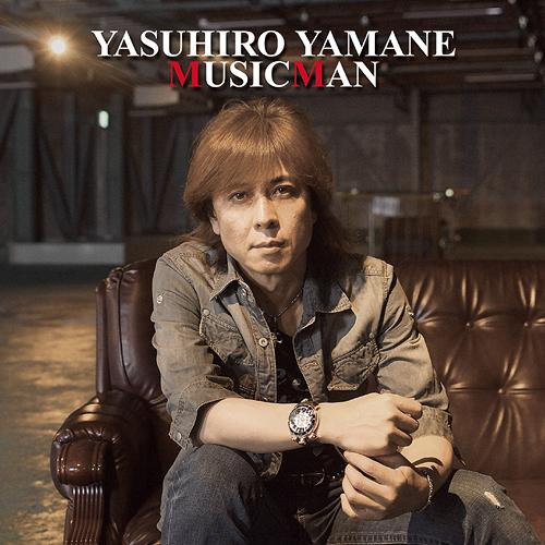 MUSICMAN[CD] [CD+DVD/B TYPE] / 山根康広