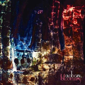 ブルーメリー[CD] [通常盤] / 藍坊主