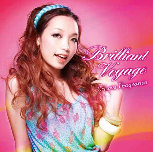 C-love FRAGRANCE Brilliant Voyage[CD] / オムニバス