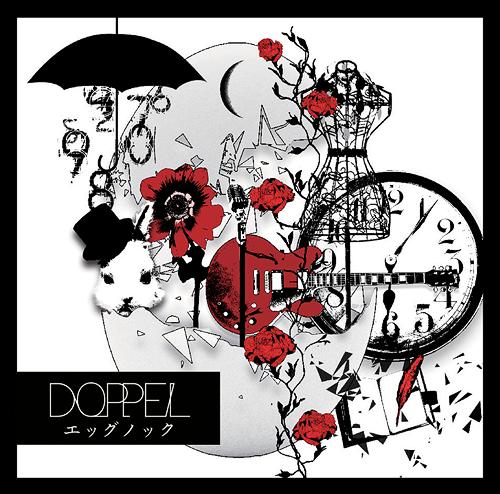 エッグノック[CD] [通常盤] / DOPPEL