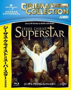 ジーザス・クライスト=スーパースター (2000)[Blu-ray] [Blu-ray] / ミュージカル