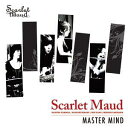 MASTER MIND CD / SCARLET MAUD