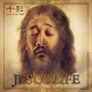 JESUS LIFE Ϳʤ[CD] / 