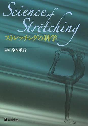 ͥ ŷԾŹ㤨֥ȥå󥰤βʳ[/] (ñܡå / ڽŹ/ԽפβǤʤ3,520ߤˤʤޤ