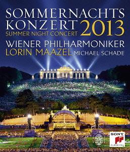 ワルキューレの騎行&アイーダ凱旋行進曲〜マゼール・コンダクツ・ワーグナー&ヴェルディ[Blu-ray] [Blu-ray] / ロリン・マゼール (指揮)/ウィーン・フィルハーモニー管弦楽団