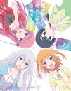 俺の彼女と幼なじみが修羅場すぎる 7 [特典CD付完全生産限定版] / アニメ