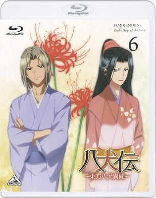 八犬伝―東方八犬異聞―[Blu-ray] 6 [通常版] [Blu-ray] / アニメ