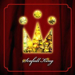 SCAFULL KING[CD] / SKAFULL KING