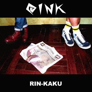 RIN-KAKU[CD] / OINK