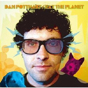 Eat The Planet CD / DAN POTTHATST