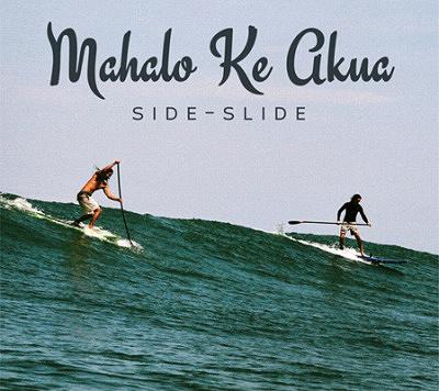 Mahalo ke Akua[CD] / SIDE-SLIDE