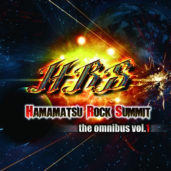 the omnibus vol. 1[CD] / Hamamatsu Rock Summit
