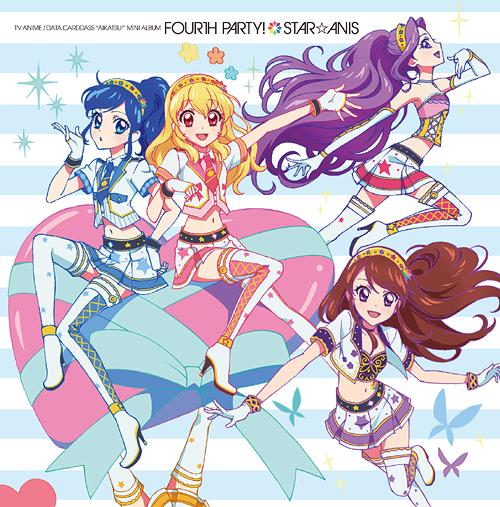 TVアニメ『アイカツ!』挿入歌ミニアルバム[CD] / STAR☆ANIS