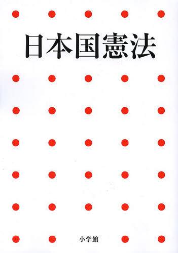 楽天市場】写楽(雑誌|本・雑誌・コミック)の通販 楽天市場】写楽(雑誌|本・雑誌・コミック)の通販