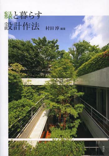 Ф餹߷׺ˡ[/] (ñܡå) / ¼Ľ/