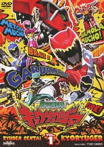 ⥭祦奦㡼[DVD] VOL.1 / û