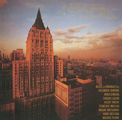 NEW YORK[CD] [Blu-spec CD2] / オムニバス