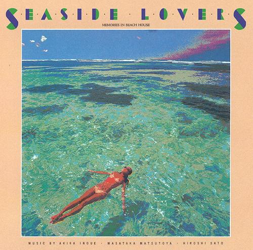 SEASIDE LOVERS[CD] [Blu-spec CD2] / աǤëδƣ