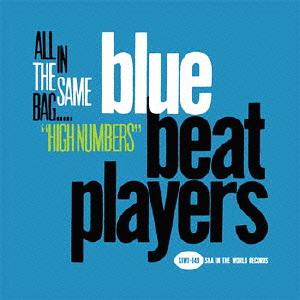 All In The Same Bag ～High Numbers～ CD / BLUE BEAT PLAYERS