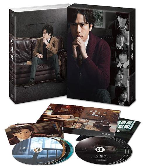 心療中-in the Room-[Blu-ray] Blu-ray BOX 豪華版 [Blu-ray] / TVドラマ