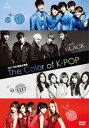 2012 SBS歌謡大祭典 The Color of K-POP DVD / オムニバス