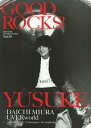 GOOD ROCKS! GOOD MUSIC CULTURE MAGAZINE[本/雑誌] Vol.39 (単行本・ムック) / ROCKS ENTERTAINMENT/編集