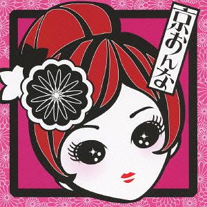 Hawaii - 京おんな feat.カレン[CD] / カレン