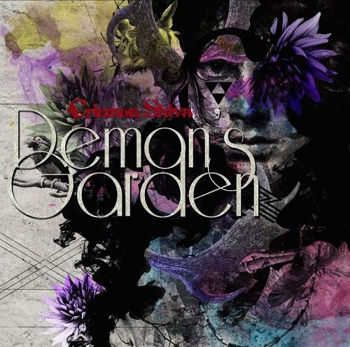 Demon’s Garden[CD] [B-Type] / Crimson Shiva