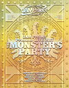 JAM Project Premium LIVE 2013 THE MONSTER’S PARTY Blu-ray Disc[Blu-ray] [Blu-ray] / JAM Project