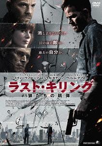 饹ȡ ϵν[DVD] / β