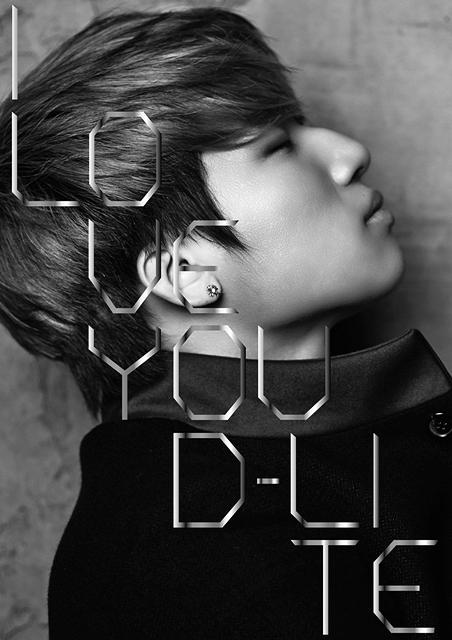I LOVE YOU[CD] [DVD付初回限定盤] / D-LITE (from BIGBANG) feat. 葉加瀬太郎