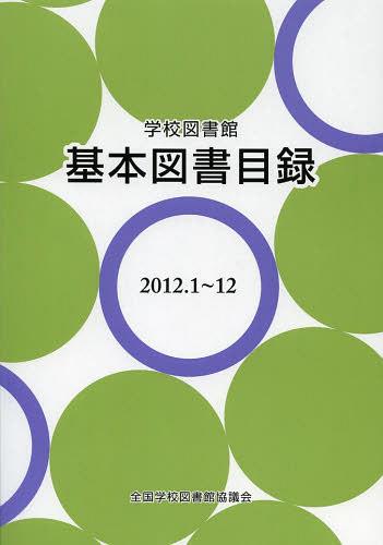 ع޽۴ܿ޽Ͽ 2013[/] (ñܡå) / ع޽۶Ĳܿ޽ϿԽѰ/