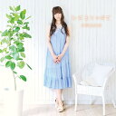 ひだまりの中で[CD] [通常盤] / 吉岡亜衣加