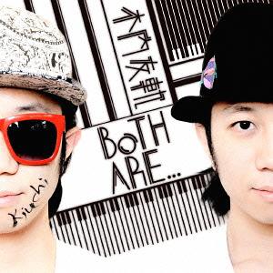 BOTH ARE...[CD] / 木内友軌