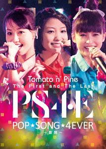 The First and The Last Live DVD POP SONG 4EVER [DVD] / Tomato n Pine