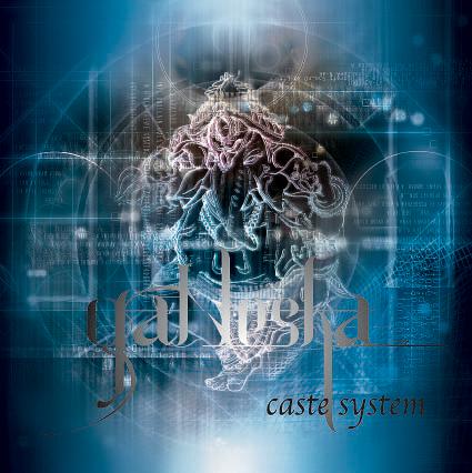 ご注文前に必ずご確認ください＜商品説明＞gaNesha初となる音源リリースはコンセプトミニアルバム。6曲 (se含む)に込めたコンセプトとそれを繋げるエスニカルな世界。オリエンタルテイストとメロディアスロックが成すは、「Elephant Rock」エレファントロック。神話と日常の折り合う神世界ミニアルバム。＜収録内容＞Tantrism (se)GARUDADomain watcherend circlePrison loverFreeze＜商品詳細＞商品番号：GNS-1AgaNesha / caste systemメディア：CD発売日：2013/08/28JAN：4529123332530caste system[CD] / gaNesha2013/08/28発売