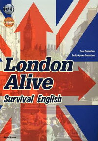 さあ行こう London![本/雑誌] [解答・訳なし/DVD付属なし] (単行本・ムック) / P.スノーデン/著 E.K.スノーデン