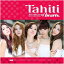 1st ߥˡХ: եӡġ֡ϡ[CD] [͢] / TAHITI