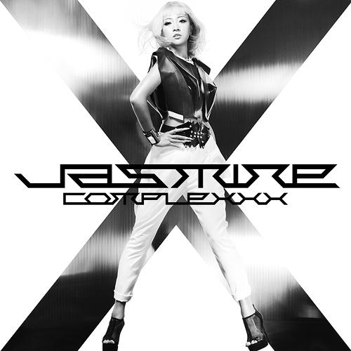 【送料無料選択可！】Complexxx [通常盤] / JASMINE