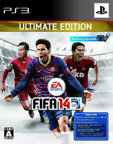 FIFA 14 ワールドクラスサッカー [Ultimate Edition] [PS3] / ゲーム