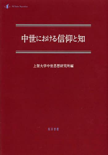 ؤβ