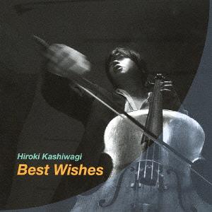 Best Wishes[CD] / 柏木広樹