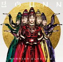 GOUNN[CD] [DVD付初回限定盤] / ももいろクローバーZ