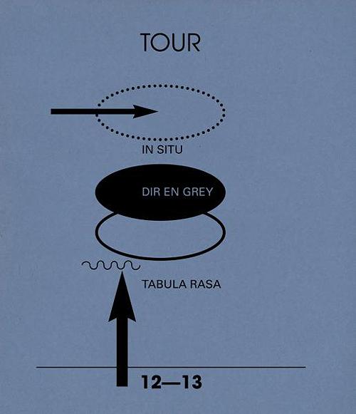 TOUR12-13 IN SITU-TABULA RASA[Blu-ray] [通常版] / DIR EN GREY