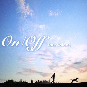 On/Off[CD] four voices / オムニバス
